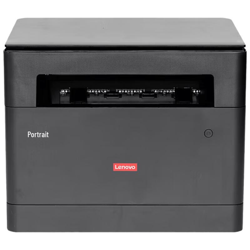 Lenovo Black and White Duplex Laser Office Printers CN plug (adapter included)