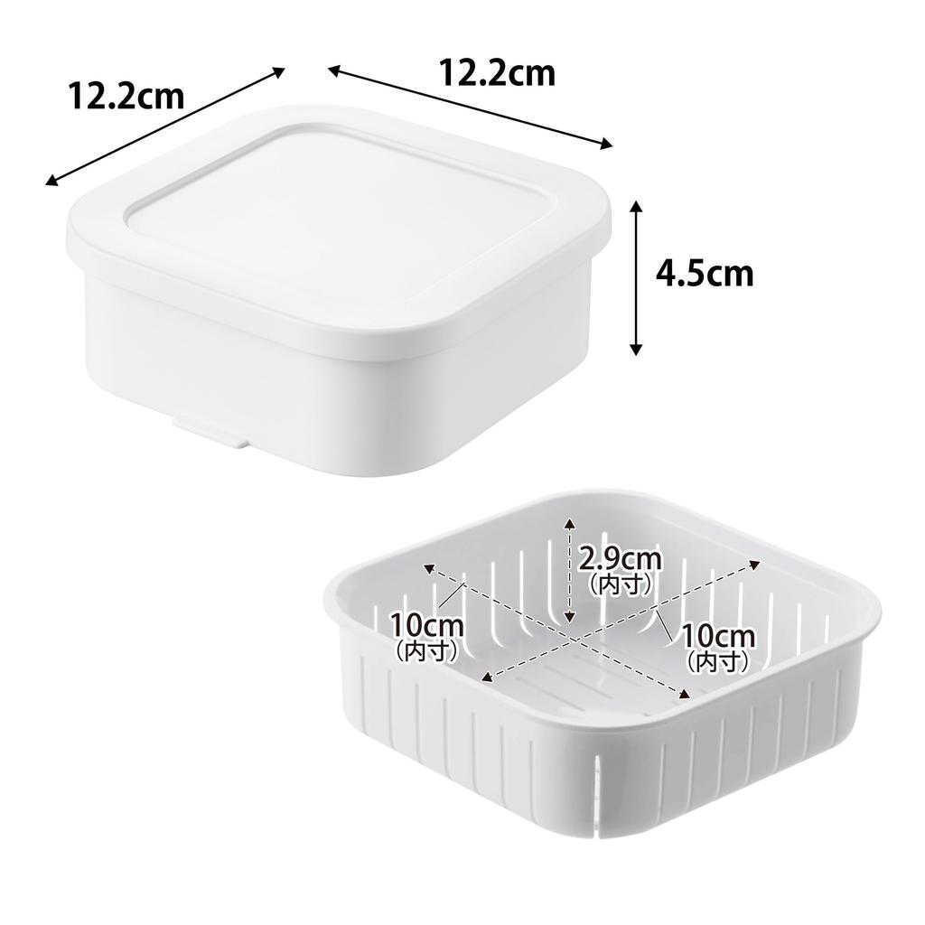 Yamazaki (Yamazaki Industries) Easy-to-Warm, Standing Frozen Rice Container, Single Serving, 2-Pack, White, Tower 1471