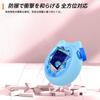 Tamagotchi Paradise Electronic Pet Toy for Kids Case 2 Films Neck Strap Full Protection Silicone Case with Carabiner Charging Scratch Resistant - + +