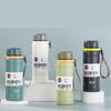 Intelligence Thermos Cup 650ml Vacuum Flasks Portable Stainless Steel Thermos Cup Water Bottle Travel Tea Mug Office Thermos Cup