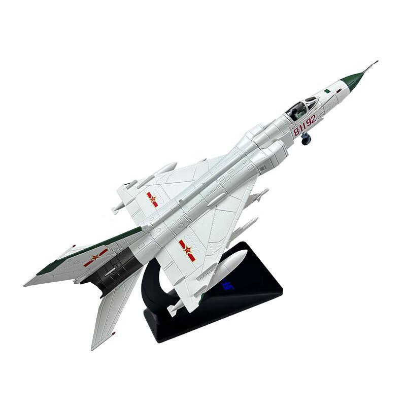 J-8 Fighter Jet 1:72 Scale Diecast Model