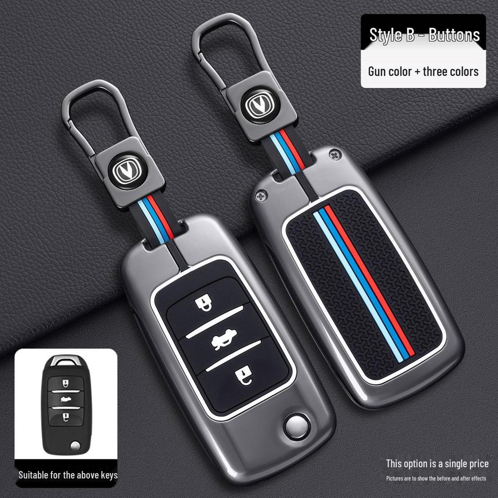 Changan Eado, Benben, CS55 Key Cover with Luminous Design