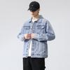 Spring and Autumn New Men's Korean Style Multi-Pocket Lapel Loose Large Size Denim Jacket Trendy Thin Style Internet Celebrity Same Style Jacket