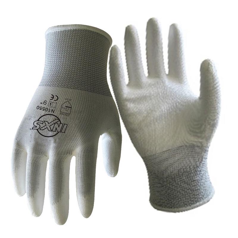 Mi Ling Coated Work Gloves