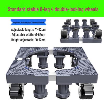 Mobile Washing Machine Base Stand
