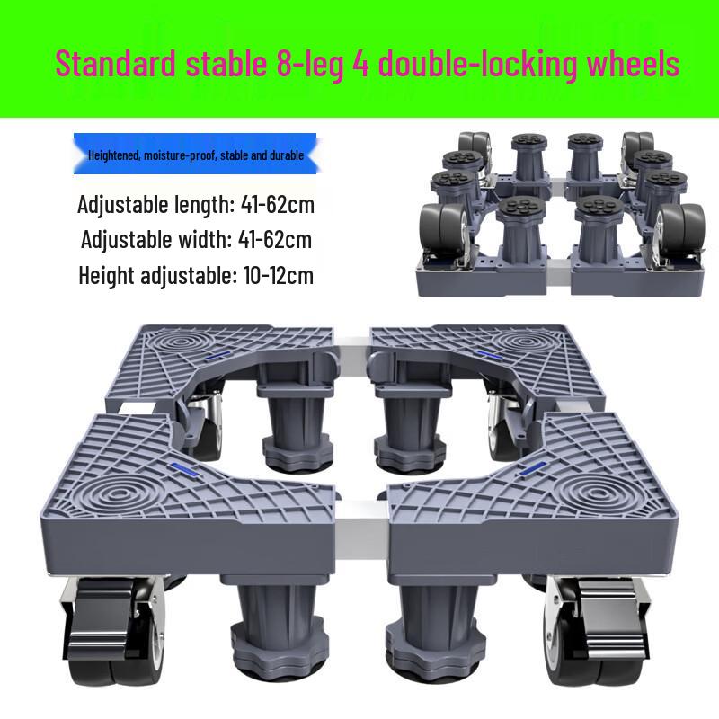 

Mobile Washing Machine Base Stand