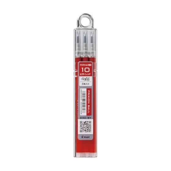 Pilot Ballpoint Pen Refill LFBKRF Frixion Ball 1.0 Red 3 x 10 LFBKRF300M30R