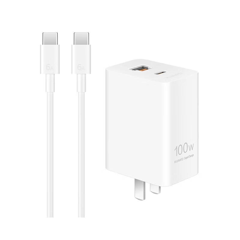 Huawei 100W GaN Dual-Port Fast Charger