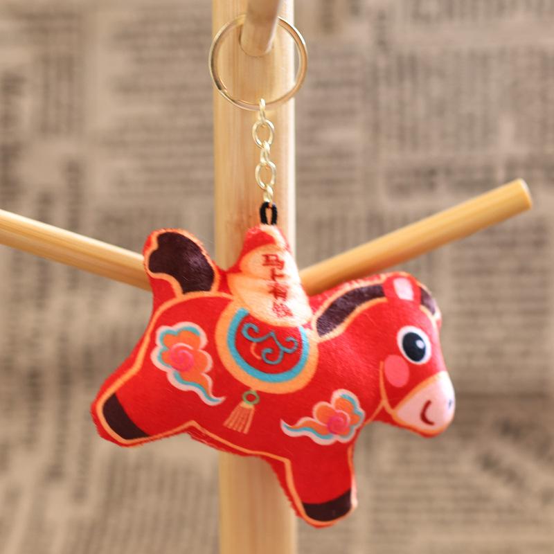 1Pcs 2026  Year Horse Cartoon Doll Bag Pendant Lovely Plush Lucky Pony Keychain Diy Accessories Student Gifts