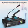 HuiDu QH-8808 Professional Wired Digital Conference Microphone System (CN version)