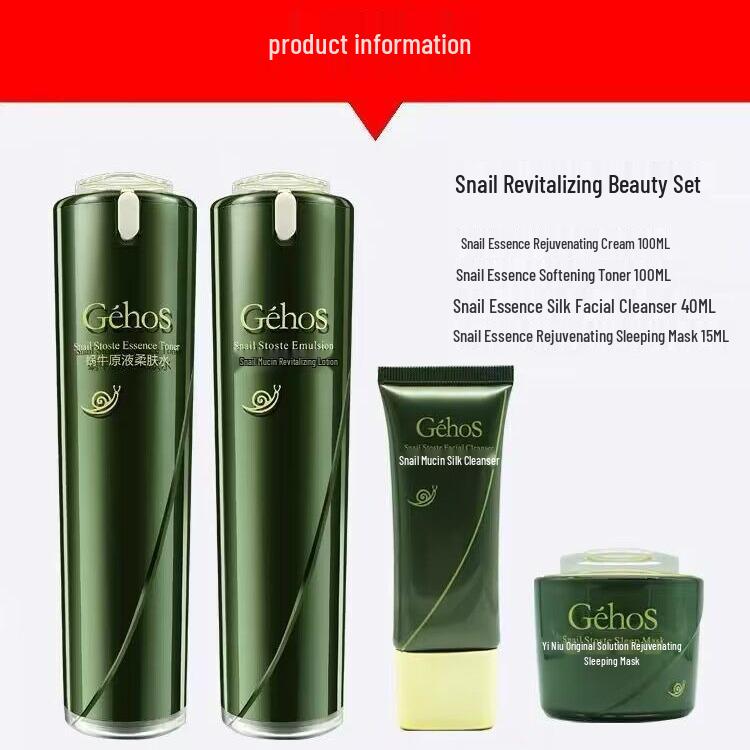 Ji Cun Xi Beautiful Skin 4-Piece Set: Snail Essence Toner, Rejuvenating Lotion, Lightweight Foundation, Vitality Cream - Radiant Gift Box Polypeptide Eye Mask (8 pcs)