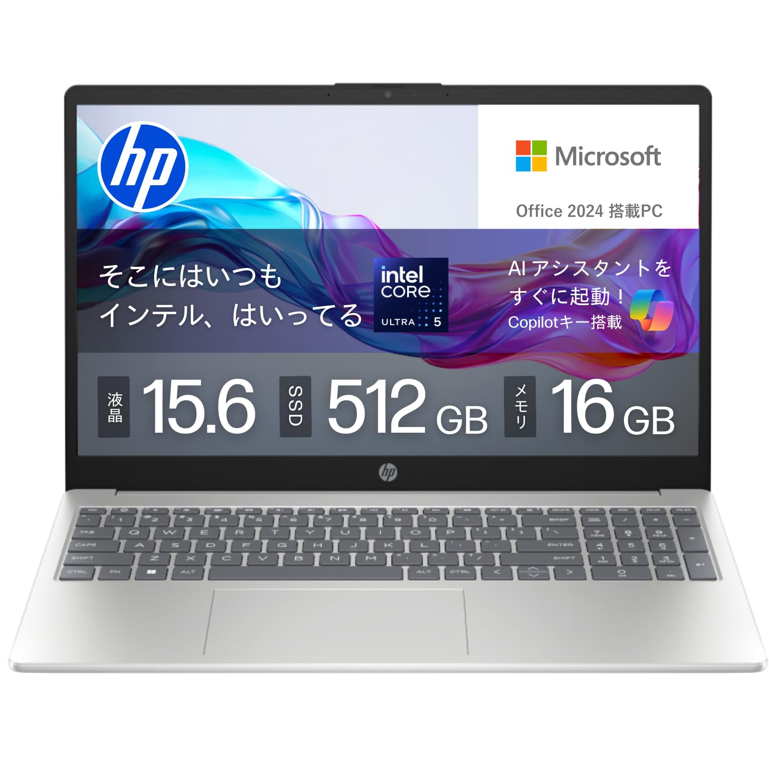

HP Intel Core Ultra 5 125H 16GB 512GB Fingerprint Slim Natural Microsoft Office Copilot Key 2025 15-fd Laptop, Processor, Memory, SSD, Bluetooth,