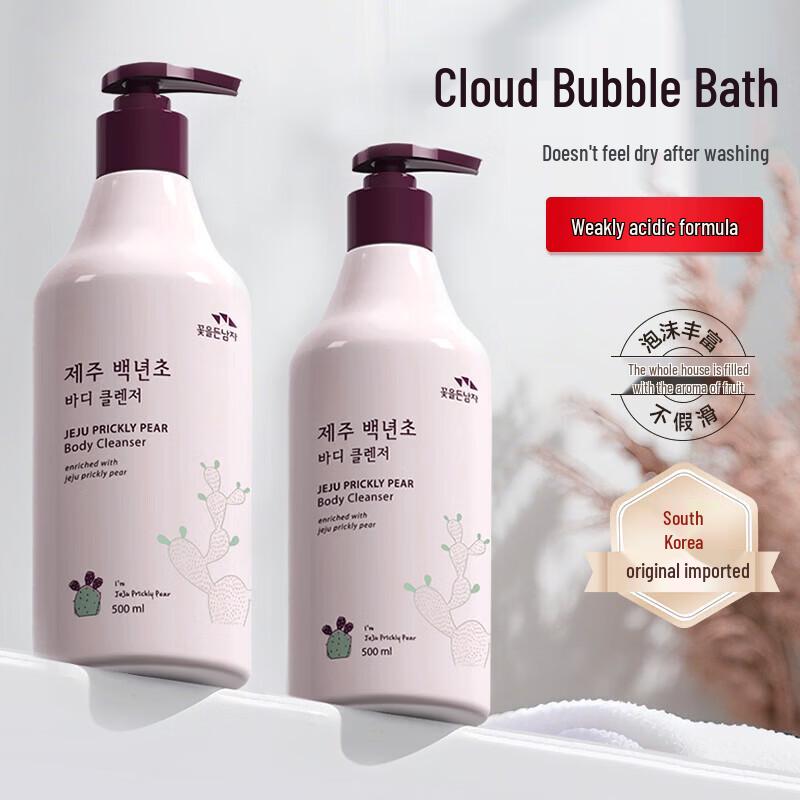 Somang Jeju Island Cactus Shower Gel