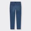 GU by Uniqlo Stretch Slim Jeans+ec  Length 83.0 Cm 