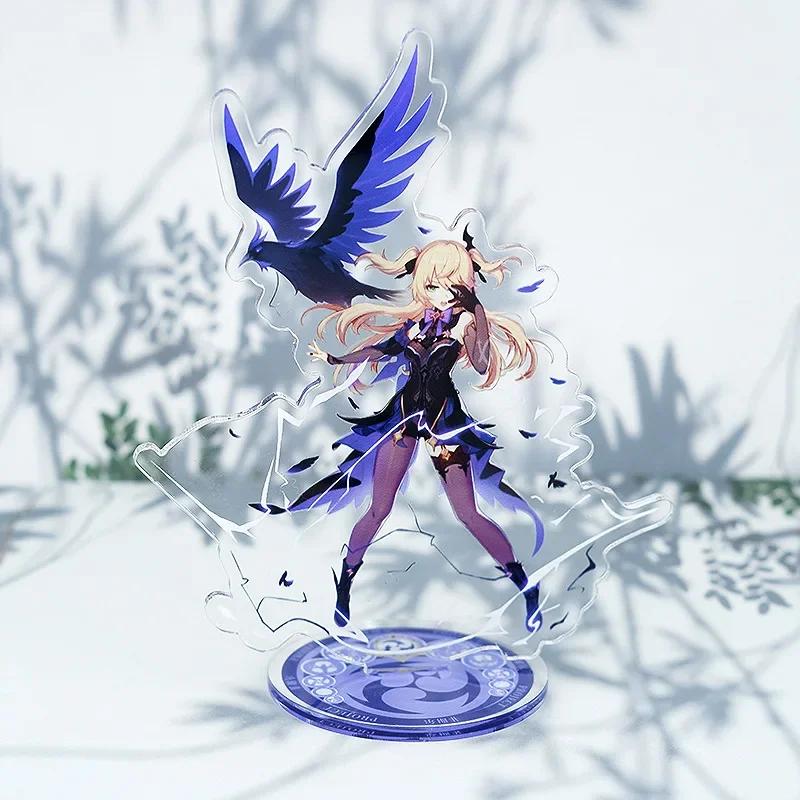 Game Impact New Stand Figure Acrylic Yelan Chevreuse Navia Xiao Cosplay Model Plate Desk Decor Fans Friend Gift