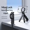 Aluminum Foldable Rotating Travel Phone Holder for Desk and Transportation