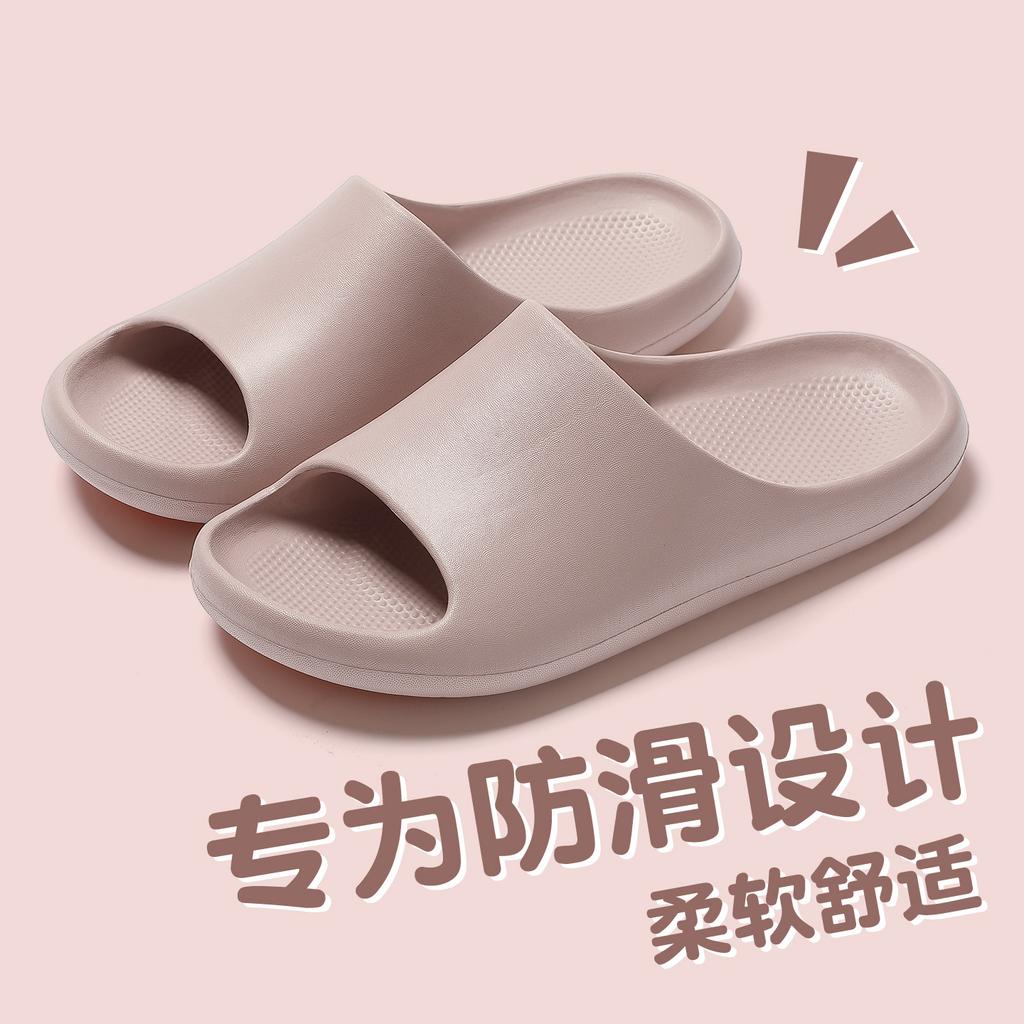 Red bean medium non-slip cool slippers new summer home indoor special slippers
