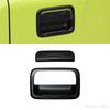 MA Line New Jimny Nomad Door Handle Scratch Door Knob JC74W 5-Door Protector, Prevention, Cover, 10-Piece Set, (Black) [Used]