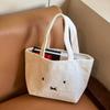 New Miffy Anime Two-Dimensional Corduroy Embroidered Handbag High-Value Cute Girl Heart Commuting Versatile Portable Handbag