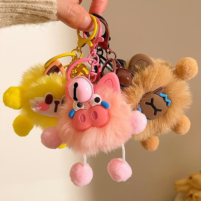 Plush Animals Keychain Cartoon Stuffed Animal Pendant Doll Pendant Keyring for Car Key Bags Backpack