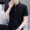 2026 Men's Short Sleeve Polo T-Shirt, New Style Lapel Casual Top