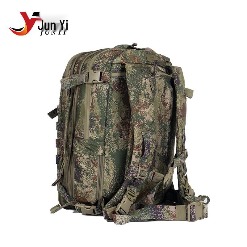 Junyi Camouflage Tactical Backpack