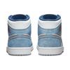 Air Jordan 1 Mid Se 'French Blue' Jordan DN3706-401