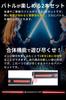 Set of 2 Lightsabers Color Mute Connect to Create a Long Experience the Movie [Long-Term Warranty] [12 Switching, Function, Saber! World]