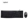 Logitech Combo Tastiera e Mouse Cablati MK200