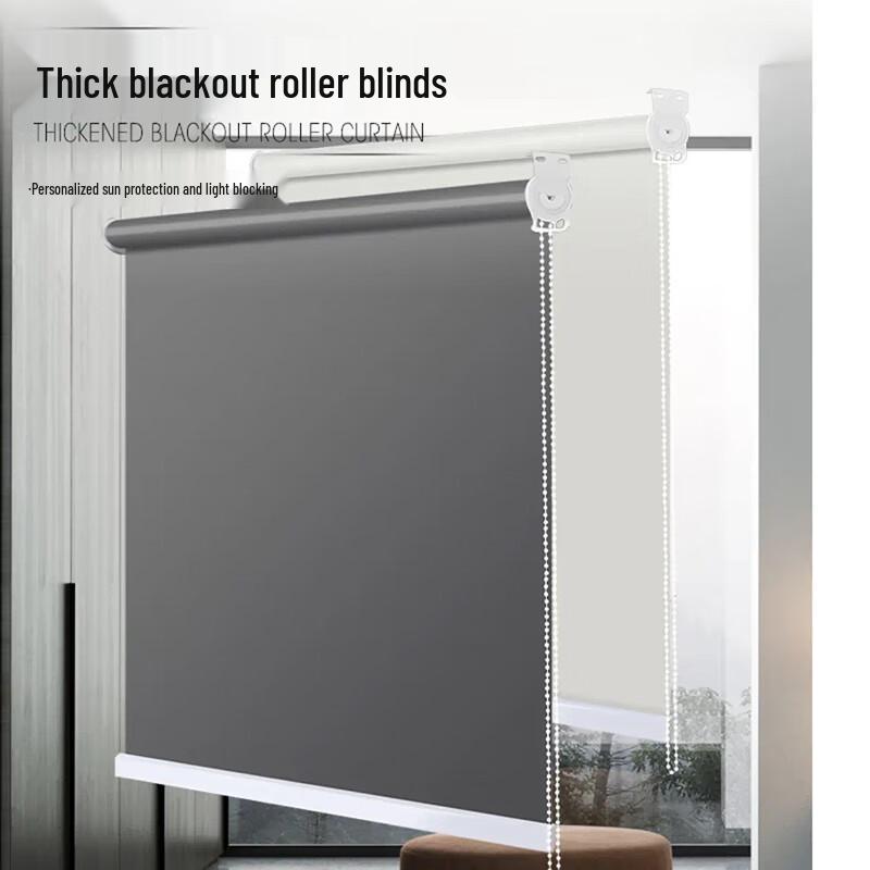 Blackout Waterproof Pull Bead Roller Blind