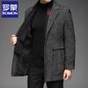 Romon Men's Winter Wool Blend Trench Coat