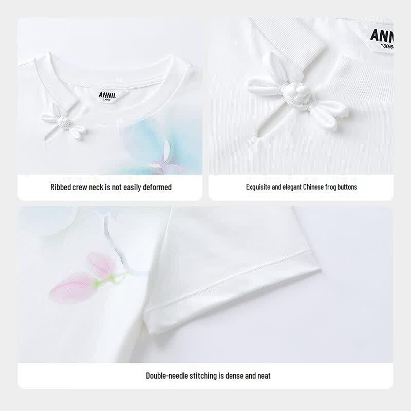 Annil Girl's New Chinese Style Cool-Touch Short Sleeve T-Shirt