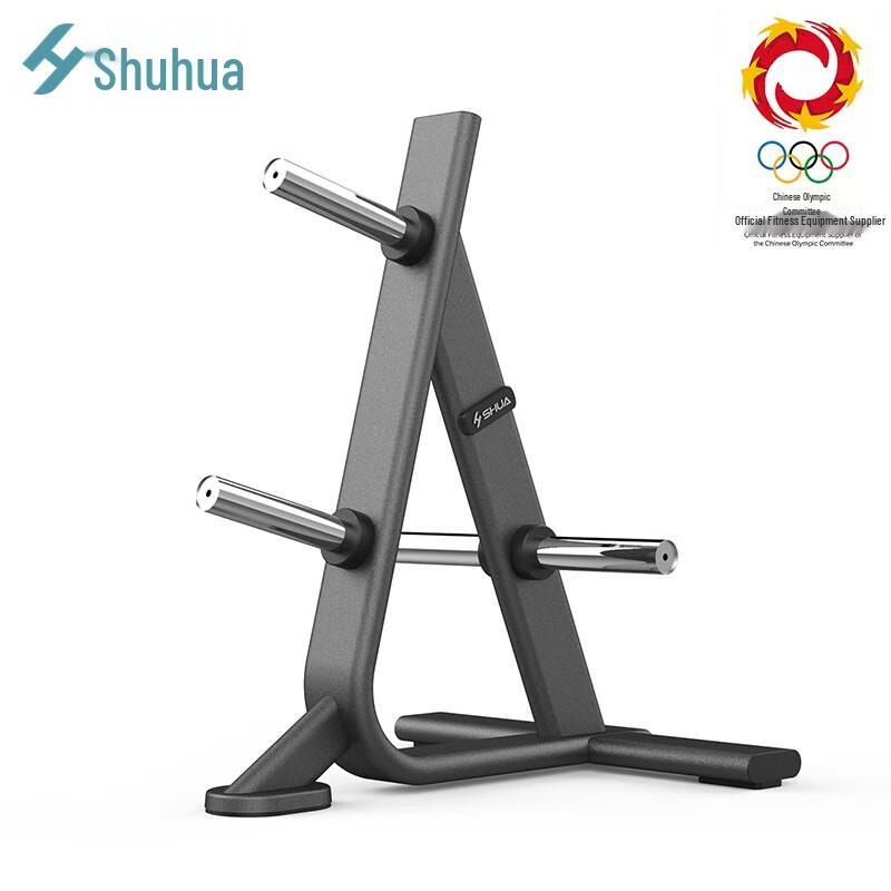 Shuhua Commercial Gym Equipment