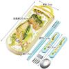 Skater Children's Lunch Box Trio Set Chopsticks Spoon Fork Kids Cutlery Antibacterial Treatment Easy To Open Sliding Type Made In Japan Gigantosaurus
