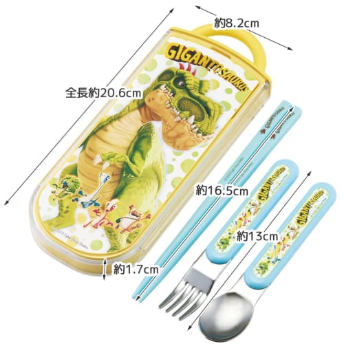 Skater Children's Lunch Box Trio Set Chopsticks Spoon Fork Kids Cutlery Antibacterial Treatment Easy To Open Sliding Type Made In Japan Gigantosaurus