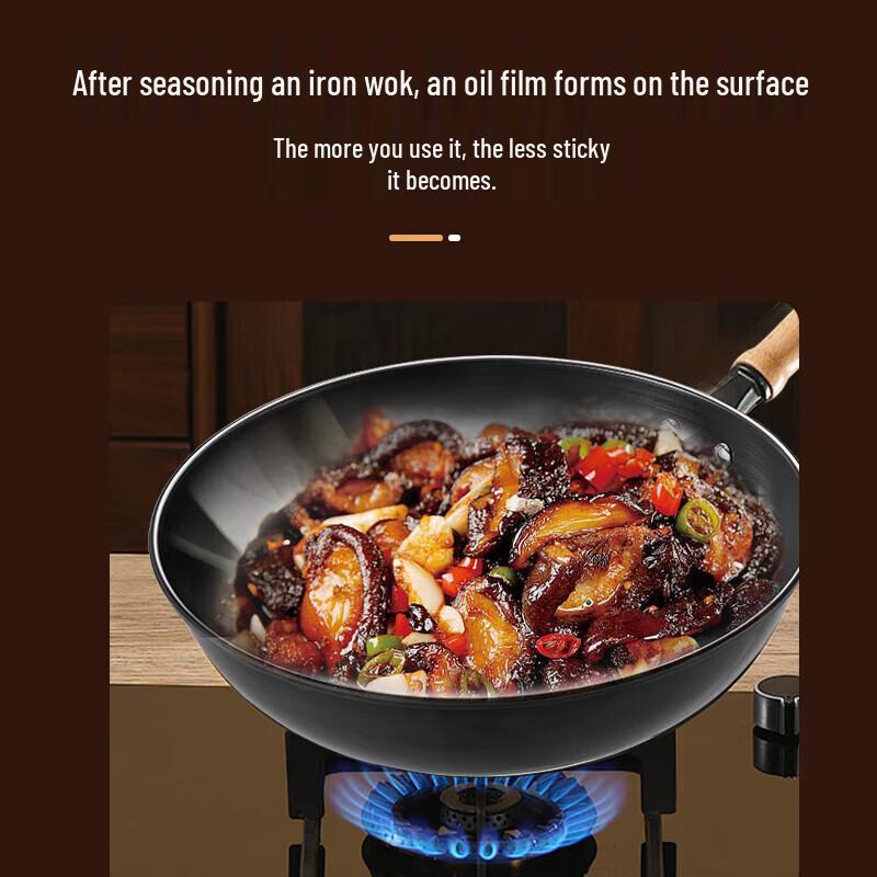 Chui Da Huang Fine Iron Uncoated Non-stick Wok