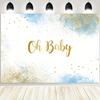 One Piece, Watercolor Soft-color Photography Backdrop Cloth, Blue Clouds with Golden Sequins for Party decorationDJH