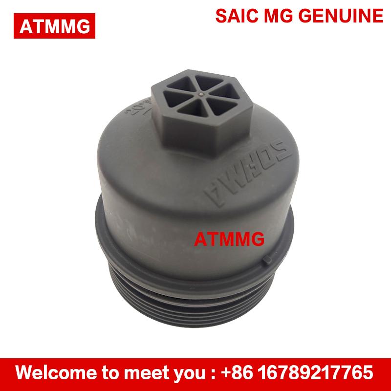 ATMMG For SAIC MG RX5 RX8 HS GS 2.0T Oil Filter Cover Oil Filter Housing 10164806 10105964 Original New