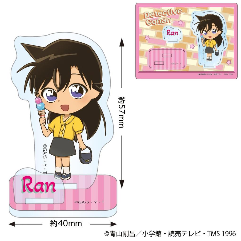 Toshin Pack Detective Conan Acrylic Stand Series (Shopping Ran) CO-OM074