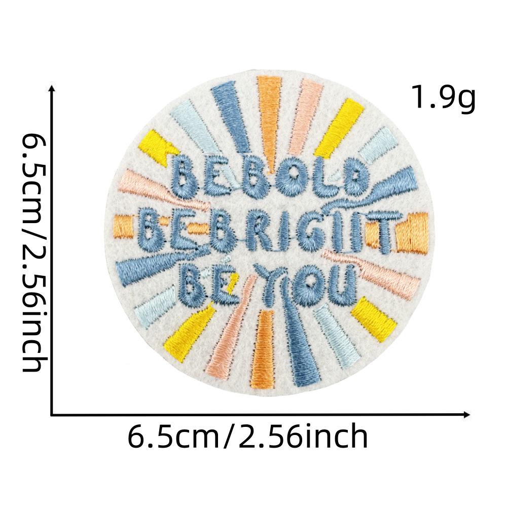 Patch Brodat Peisaj Desen Animat cu Adeziv Termofuzibil