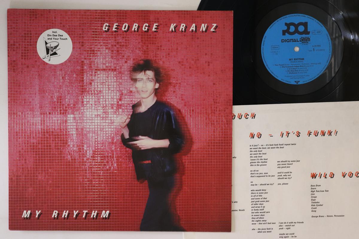 

LP Record GEORGE KRANZ - My Rhythm 625905 POOL 1984 Germany Soul/Funk Used
