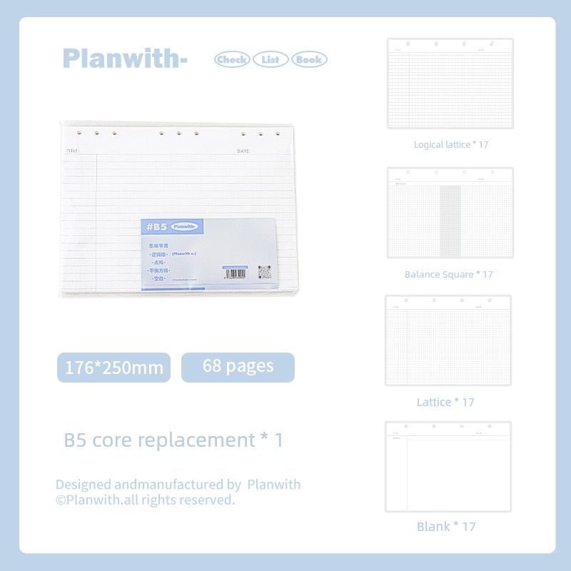 

Planwith Soft Leather Thickened Journal Book Mind Map [Mind Map for Core] B5 for Core