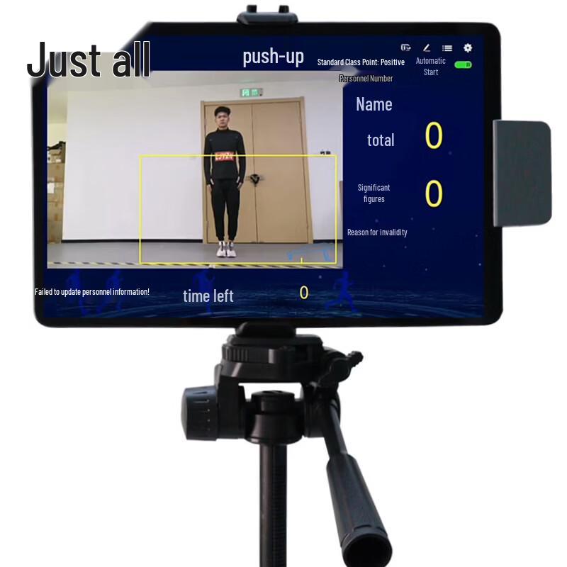 Zhengdu AI 9-in-1 Smart Sports Fitness Tester