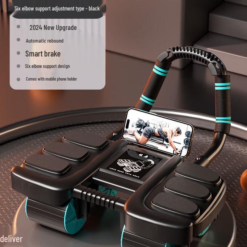 Xinboda 4-Wheel Ab Roller with Elbow Support