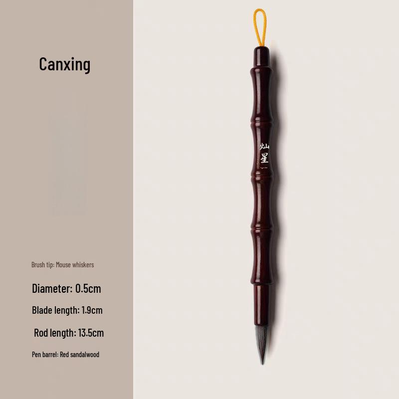 Professional Cinnabar Red Hair Taoist Calligraphy Brush for Sutra Copying & Talisman Painting