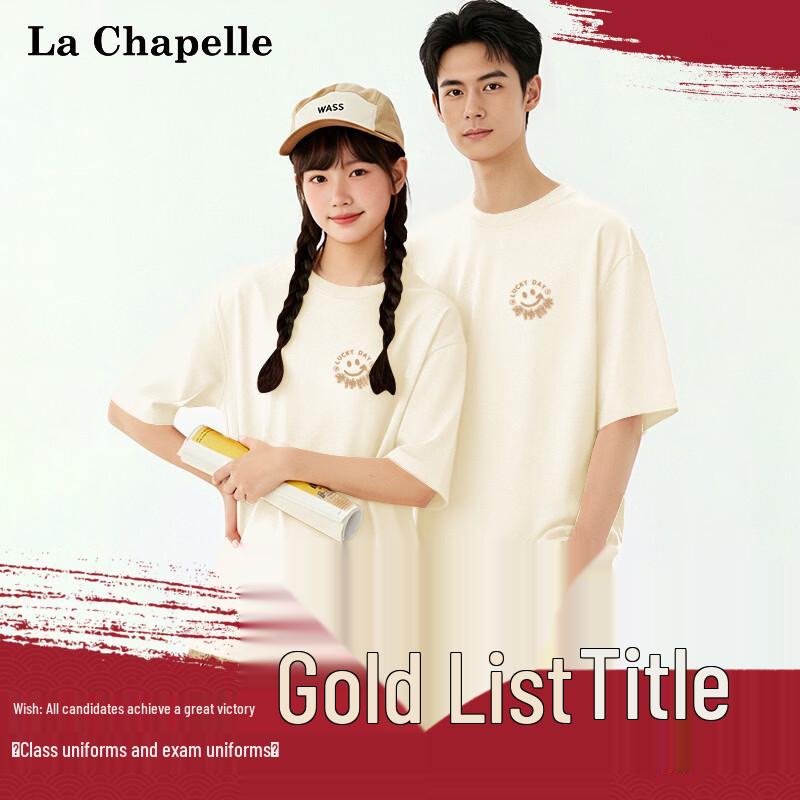 La Chapelle Unisex Cotton Exam Success T-Shirt M