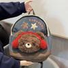 Cute Animal Plush Backpack For Girls And Boys With 20l Capacity And Comfortable Straps For Daily Use
