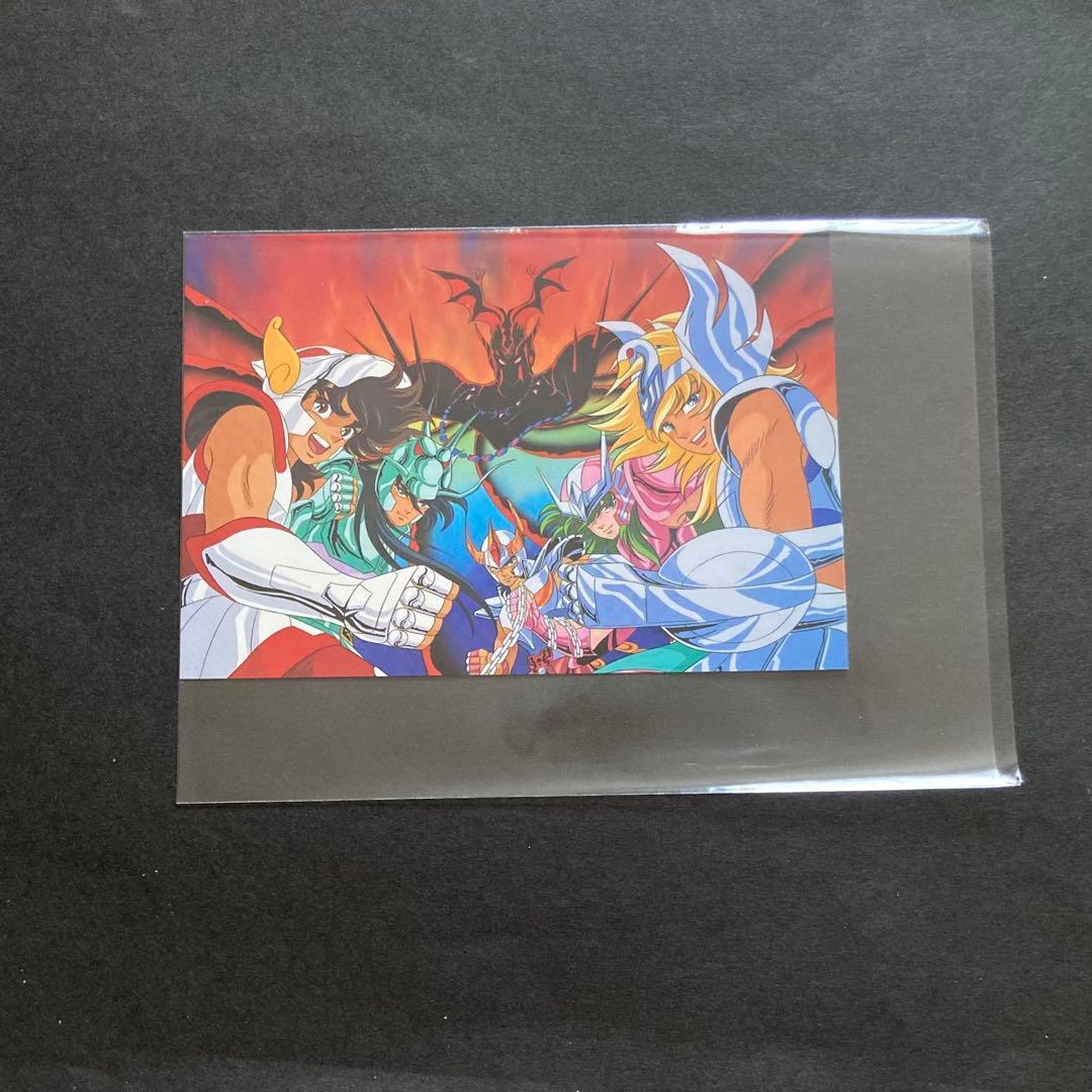 Used Saint Seiya Postcard