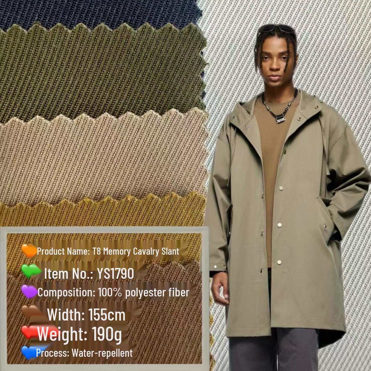 

T8 Memory Cavalry Windbreaker Jacket & Cotton-Padded Pants, 60 Colors, All-Polyester Fabric, 190g