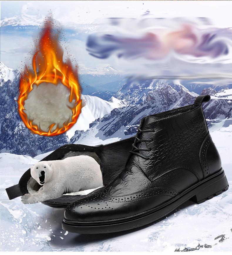 Martin Men's Cowhide Brogue Chelsea Boots - British Style High-Top Leather Shoes for Autumn/Winter